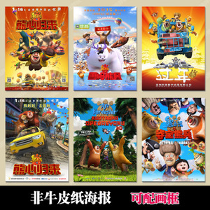 高仿圣名大学毕业证